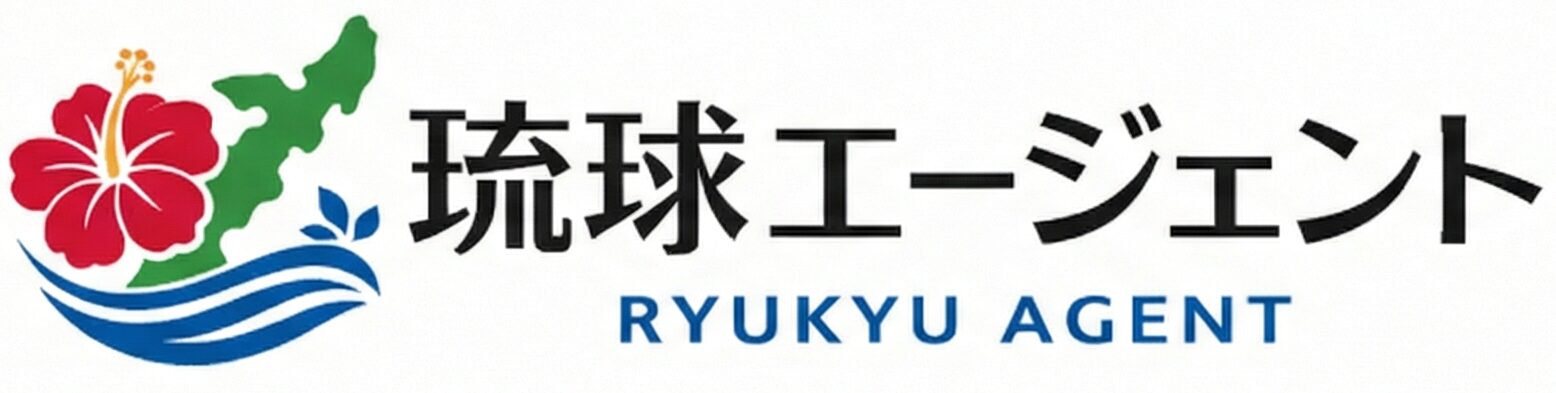 ㈱琉球エージェント